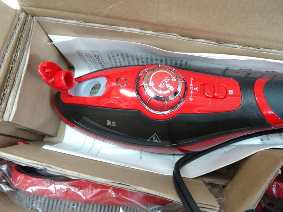 【B-3433】完動品 スマイル パワフルハンディスチーマー　スチームQ 型番：SQ2 品番：SE4874 説明書・箱有【千円市場】