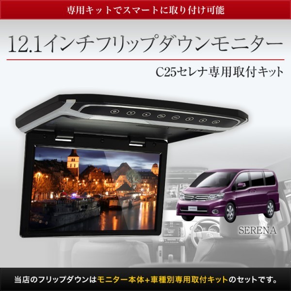 JZX100 マークⅡ チェイサー クレスタ 1JZ-GTE ターボ ステンレス 触媒