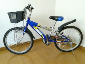 自転車 22インチのYahoo!オークション(旧ヤフオク!)の相場・価格を見る