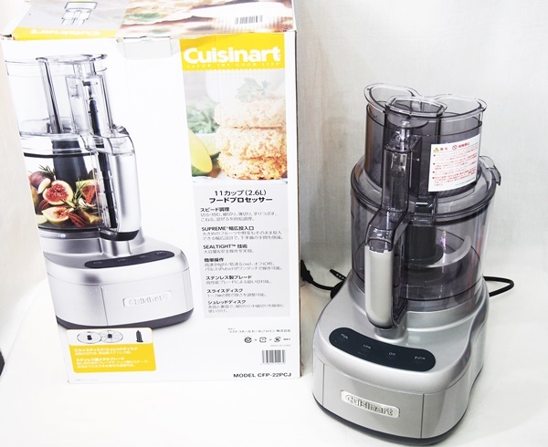 美品 クイジナートCUISINART フードプロセッサー CFP-22PCJ 2.6L 美品 クイジナートCUISINART フードプロセッサー CFP-22PCJ 2.6L
