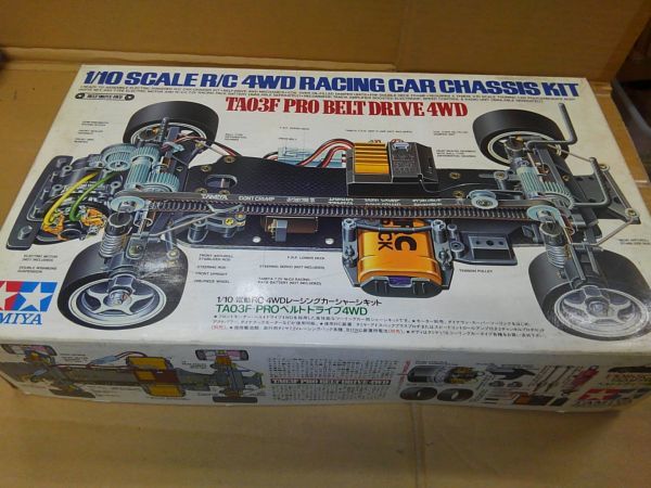 タミヤ TA03F PRO ベルトドライブ 4WD 1/10 シャーシキット