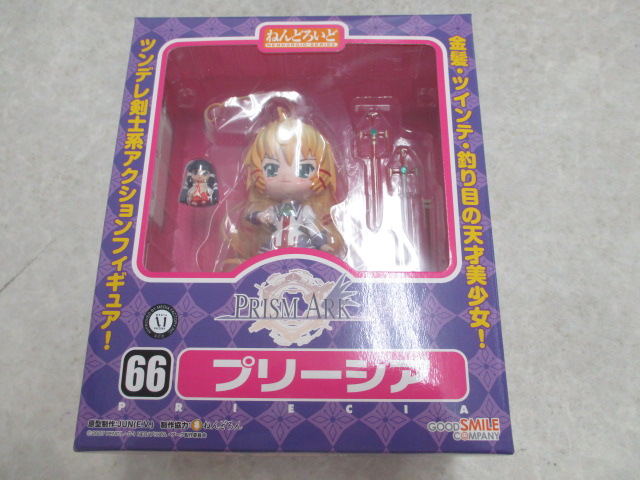 figma SP-065 名探偵ホームズ シャーロック・ホームズ 店舗受取可