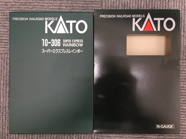 【5452】KATO鉄道模型 10-306スーパーエクスプレスレインボー7両セット/ライト＆マーク点灯/説明書/ケース付き