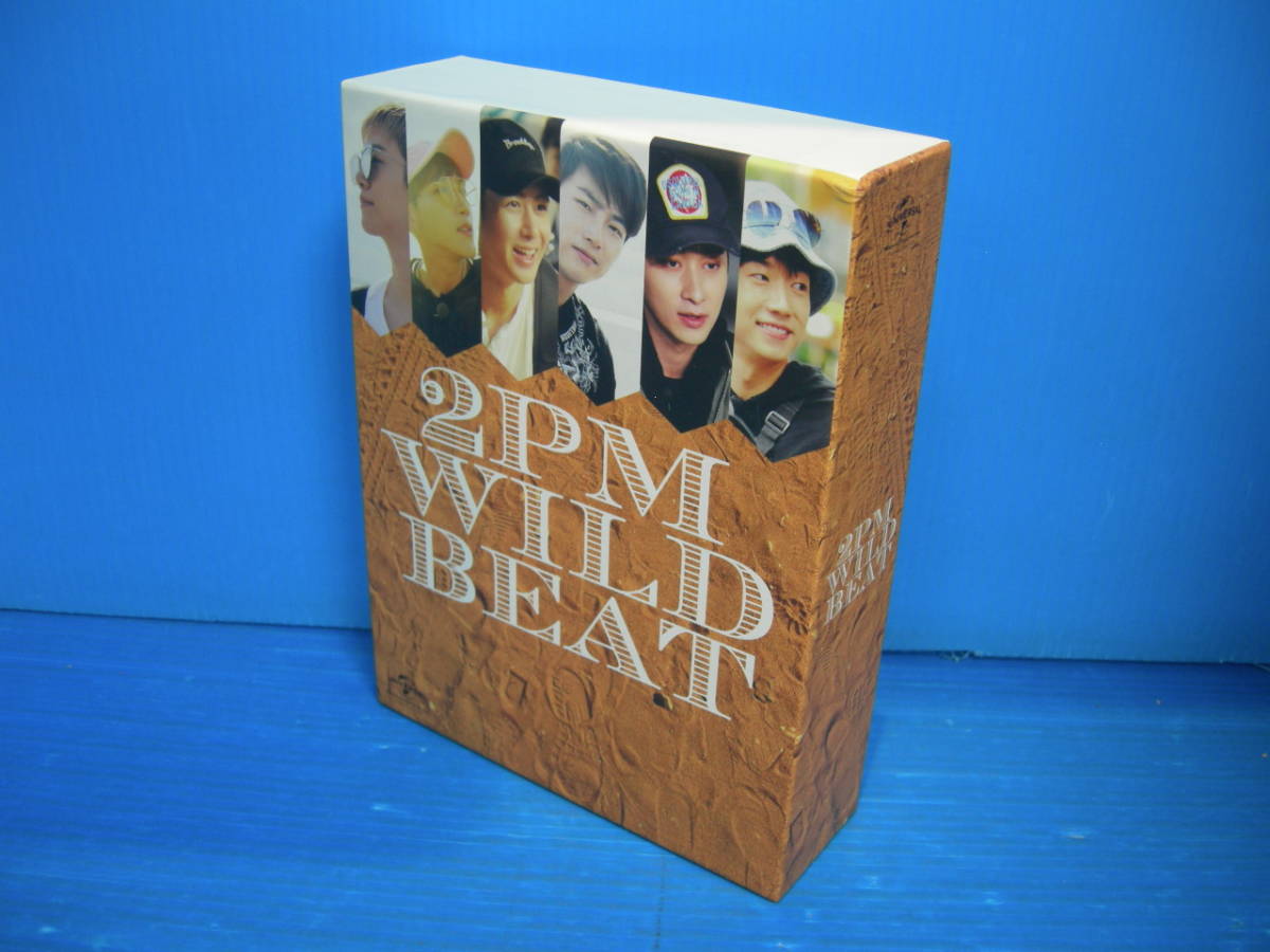 ○2PM ツーピーエム WILD BEAT DVD-BOX GNBF-3782