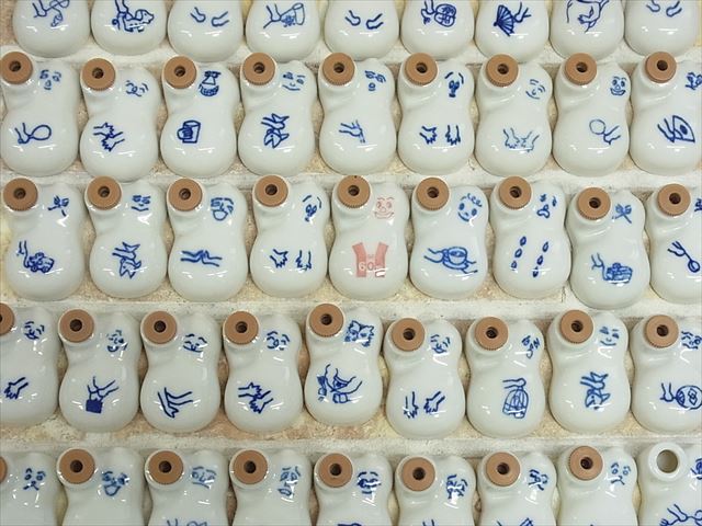 45個セット 横浜崎陽軒 シウマイひょうちゃん 60周年 60th お醤油容器 醤油差し 陶器 管no 3530y キャラクター 売買されたオークション情報 Yahooの商品情報をアーカイブ公開 オークファン Aucfan Com