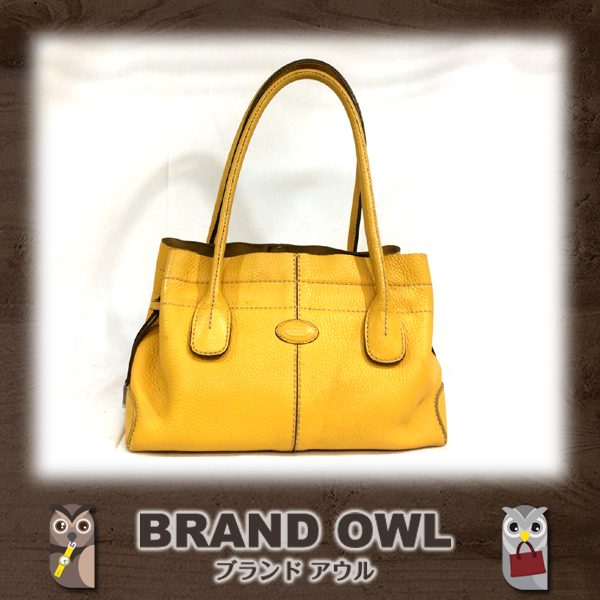 人気SALE，お得 トッズ TOD&lsquo;S レザーハンドバック イエロー(かばん、バッグ)｜売買されたオークション情報、yahooの商品情報をアーカイブ公開 - オークファン かばん、バッグ