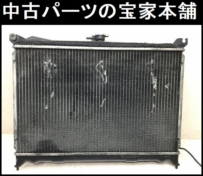 NS024 UF31 レパード アルティマ 後期 ラジエター ▲フィン潰れ有り 程度いまいち 〇★即決★