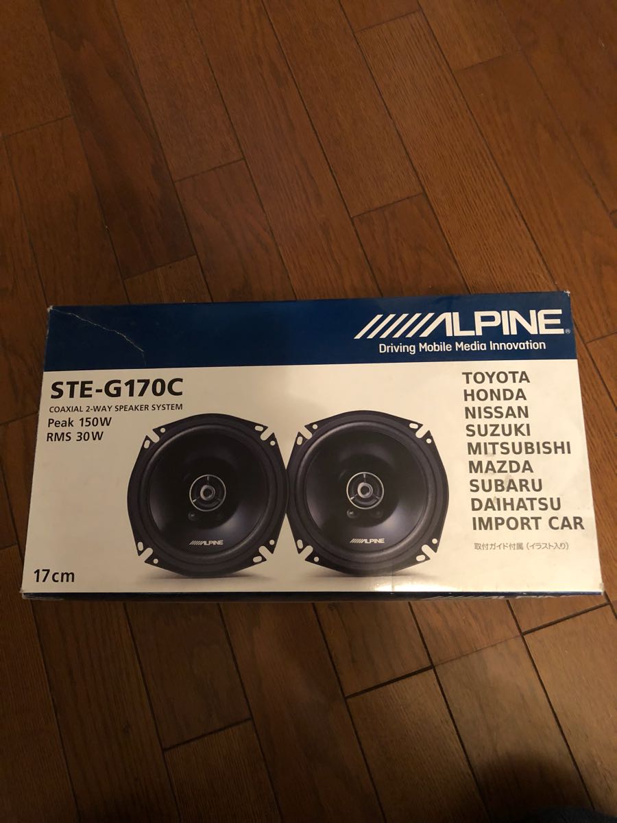 ☆ ALPINE/アルパイン STE-G170C 17cm☆ | RELIABYTICS.COM