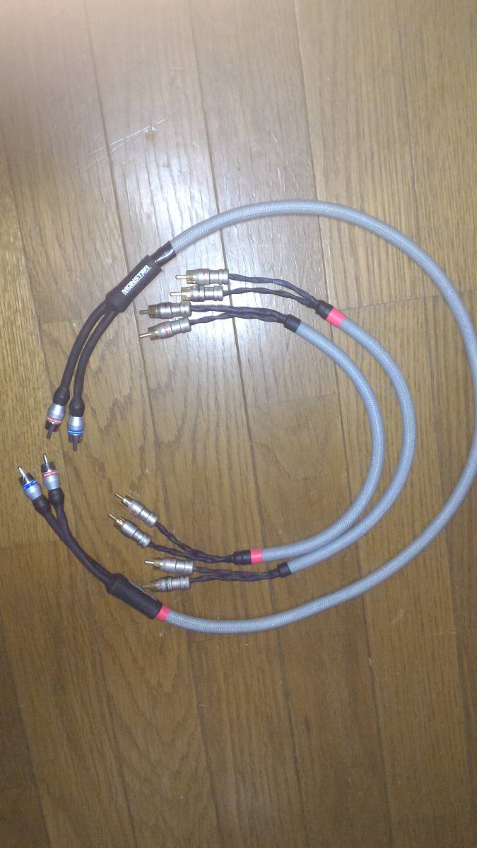 モンスターケーブル MPC I402 2C_1