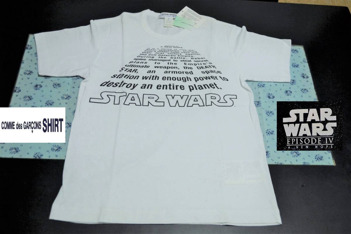 数量限定，定番人気 COMME des GARONS SHIRT&times;STAR WARS コムデギャルソンシャツ&times;スターウォーズ Tシャツ エピソードⅣ オープニングロールVer Ｓ 未着用(Sサイズ以下)｜売買されたオークション情報、yahooの商品情 男性用