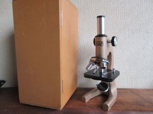 ELIZA 顕微鏡のYahoo!オークション(旧ヤフオク!)の相場・価格を見る 