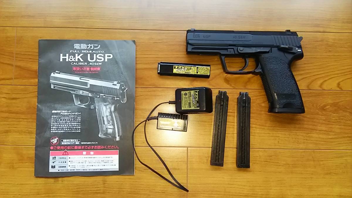 東京マルイ H&K USP ジャンク 東京マルイ、H＆K、USP、電動ガン、訳あり、ジャンク品。 東京マルイ
