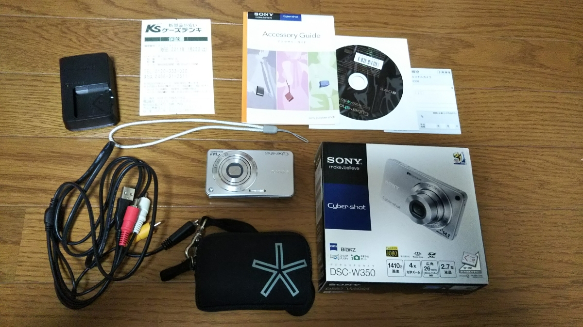 DSC-W350 Sony SONY - (Silver) サイバーショット Cyber-shot W350 
