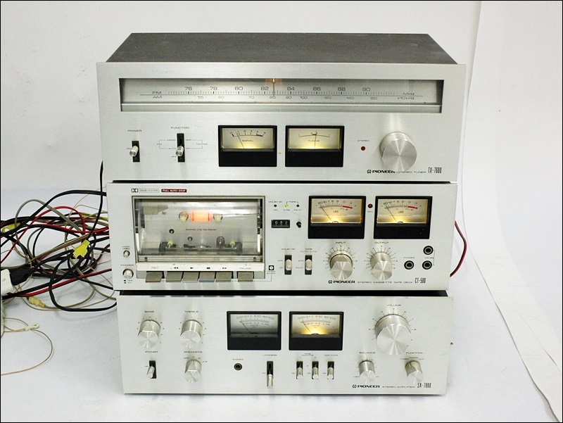 01 229-6975-07 PIONEER パイオニア オーディオ セット アンプ SA-7800