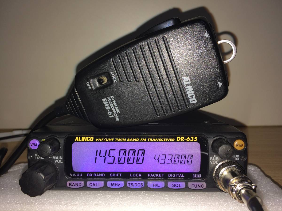 TRIO TR-9000G 2m ALL MODE TRANSCEIVER オールモード トランシーバー