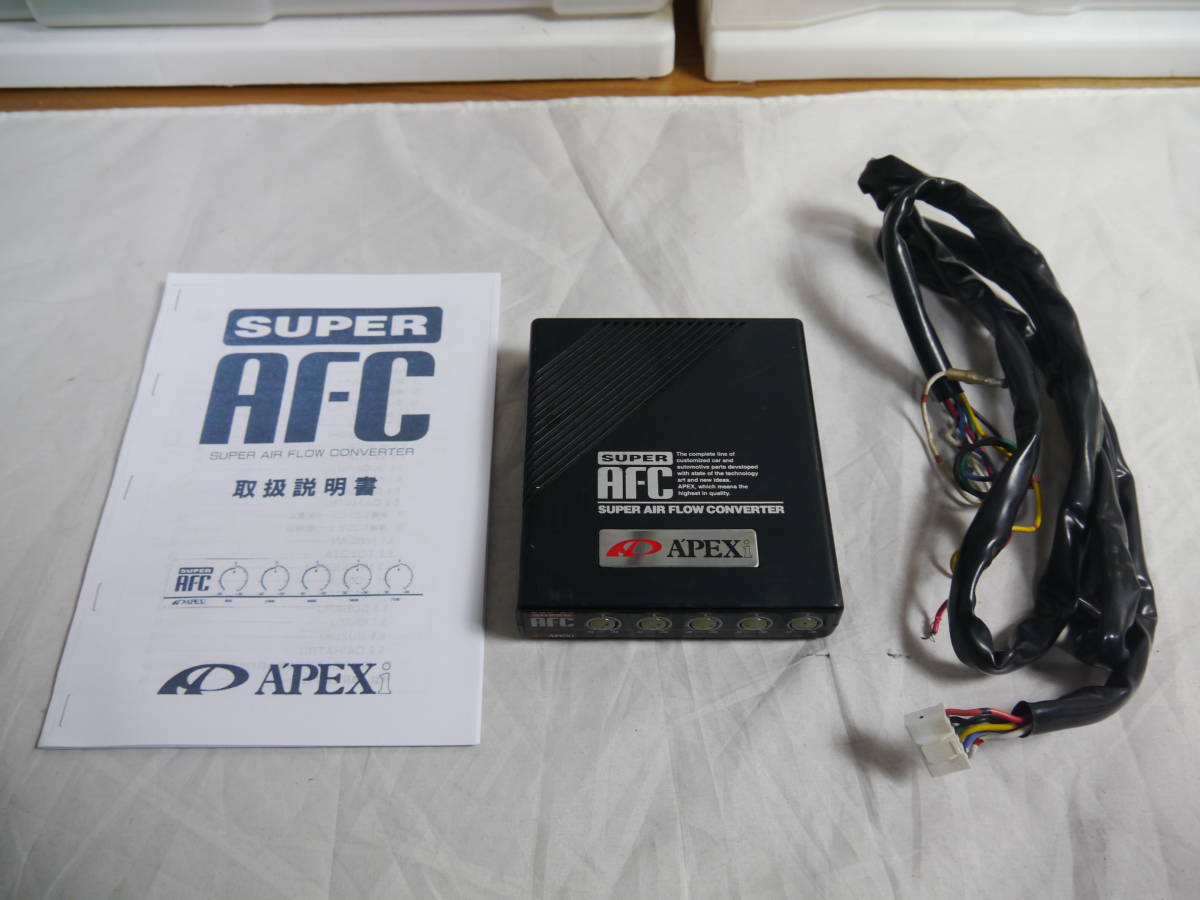 APEXi アペックス AFC S-AFC スーパー 燃調 エアフロ スーパーAFC 補正