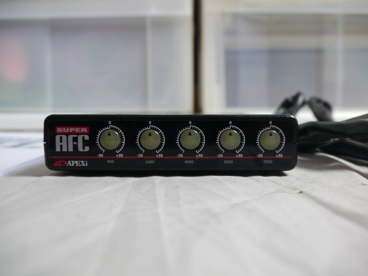APEXi アペックス AFC S-AFC スーパー 燃調 エアフロ スーパーAFC 補正