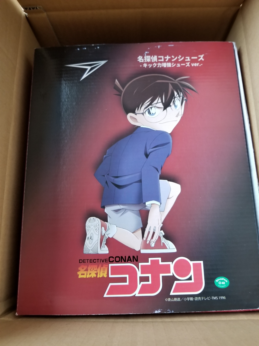新品未使用 瞬足 名探偵コナンシューズ -キック力増強シューズ ver 