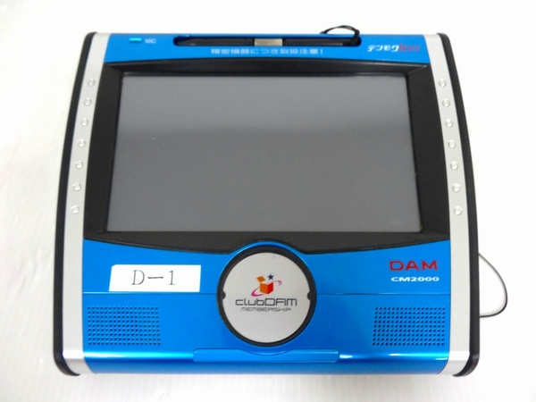 ジョイサウンド 全機種共通リモコン JR-60