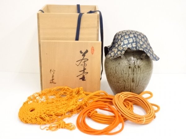 2026年最新丹波 信水の人気アイテム 393729# 【1円スタート】丹波焼 市野