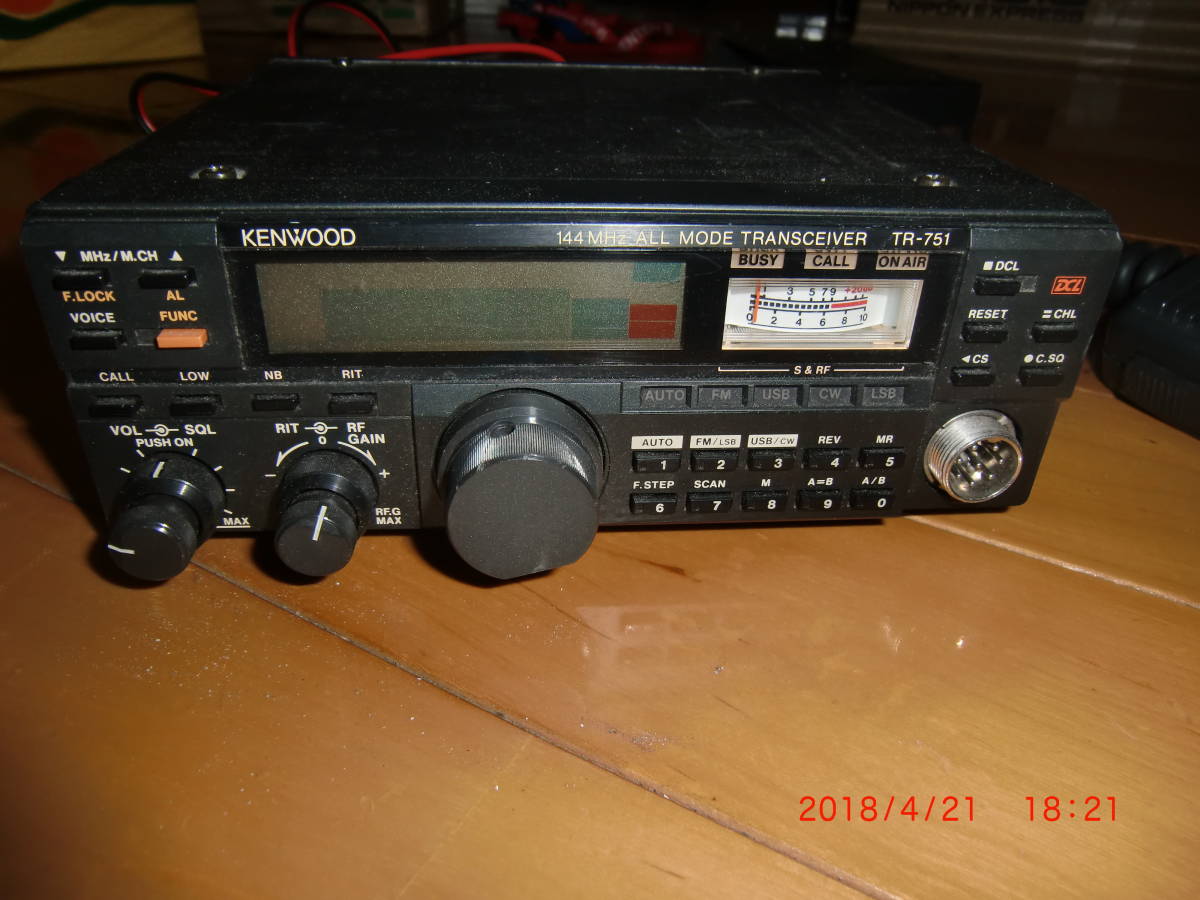 KENWOOD TR-751 144MHz KENWOOD TR-751 144MHz オールモード