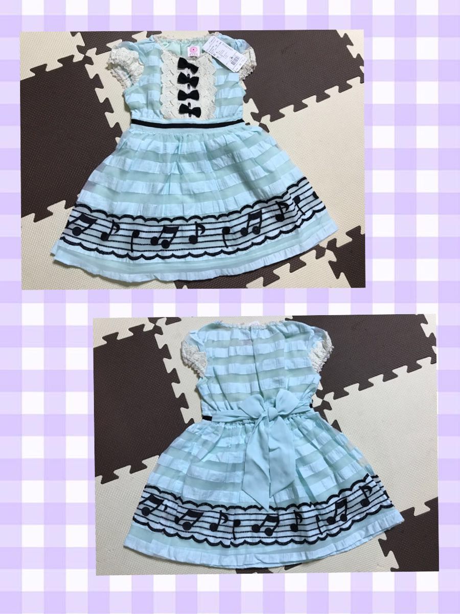 プリンセススカート サックス プリンセススカート サックス プリンセス