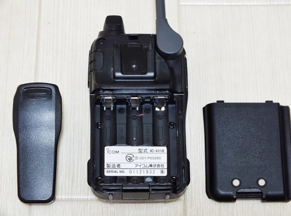 IC-4110 ICOM | インカム ◎新品 特定小電力トランシーバー ICOM　アイコム　IC-4110　防水・防塵　特小トランシーバー　ベルトクリップ付き
