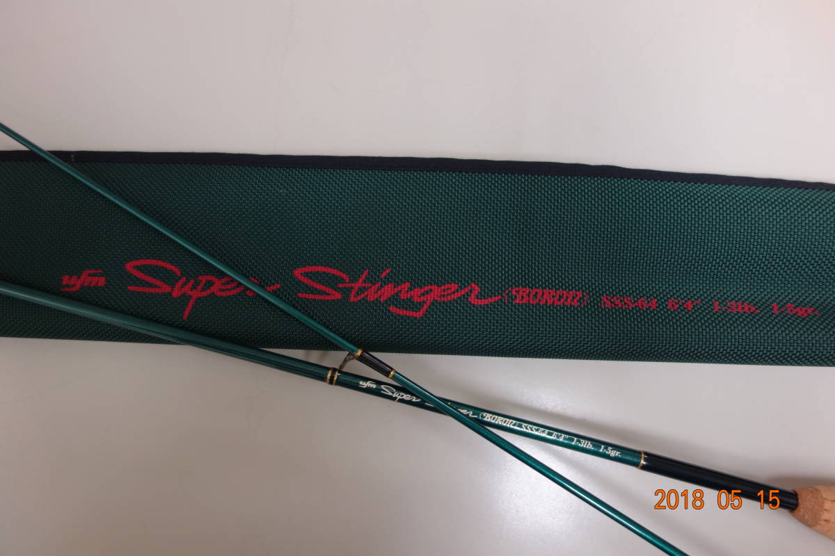【新品未使用】フィッシュマン BC4 6.10MXH Fishman ♪♪シマノ アルゴス マダイ スペシャル 30－360