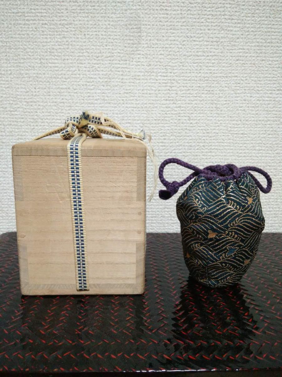 エミール・ガレ | Emile Galle エミール 茶入 ガレ ガレ（Emile Galle