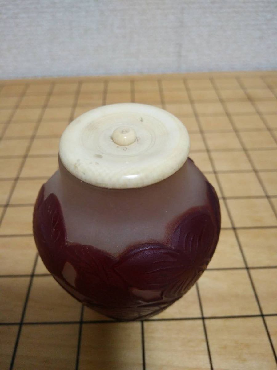 エミール・ガレ | Emile Galle エミール 茶入 ガレ ガレ（Emile Galle