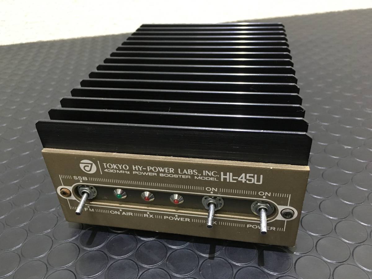 y17】◎ TOKYO-HY-POWER/東京ハイパワー HL-45U POWER BOOSTER