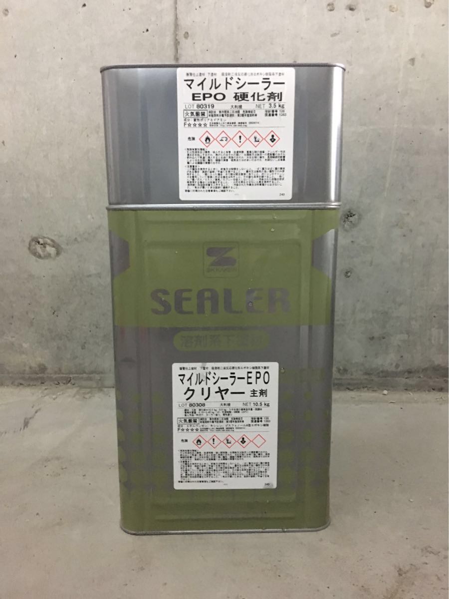 ［格安］エスケー化研 マイルドシーラーEPO　クリヤー　14KS　マイルドシーラーエポ 2液 まとめ買い割有り。