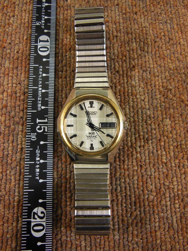 KING SEIKO VANAC SPECIAL