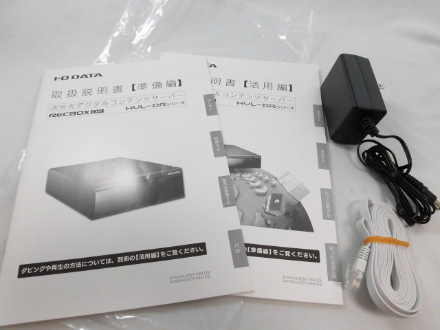 iodata HVL-RS2ジャンク扱い ジャンク扱い○I-O DATA NAS 「RECBOX DR」 2TB テレビ録画ダビング