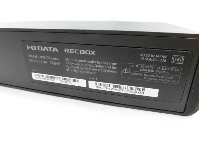 iodata HVL-RS2ジャンク扱い ジャンク扱い○I-O DATA NAS 「RECBOX DR」 2TB テレビ録画ダビング