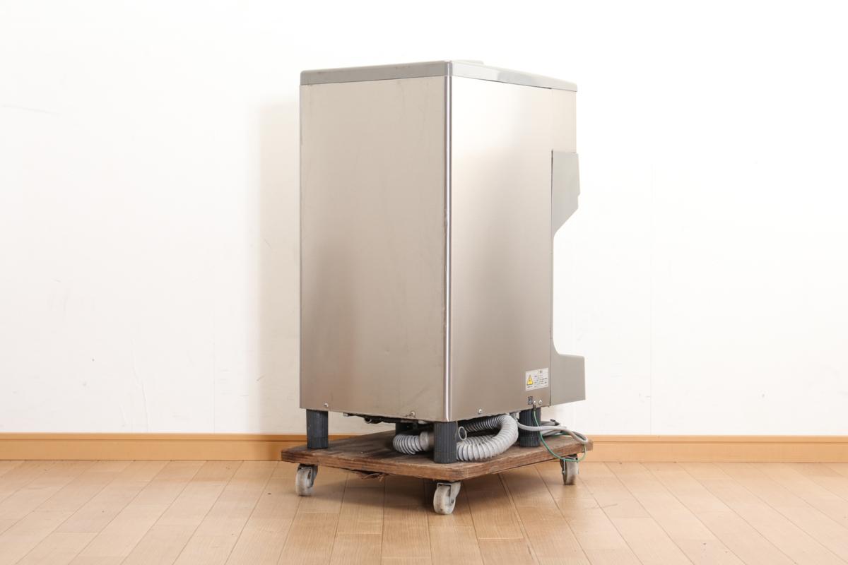 ホシザキ 全自動製氷機 DCM-60F アイスディスペンサー