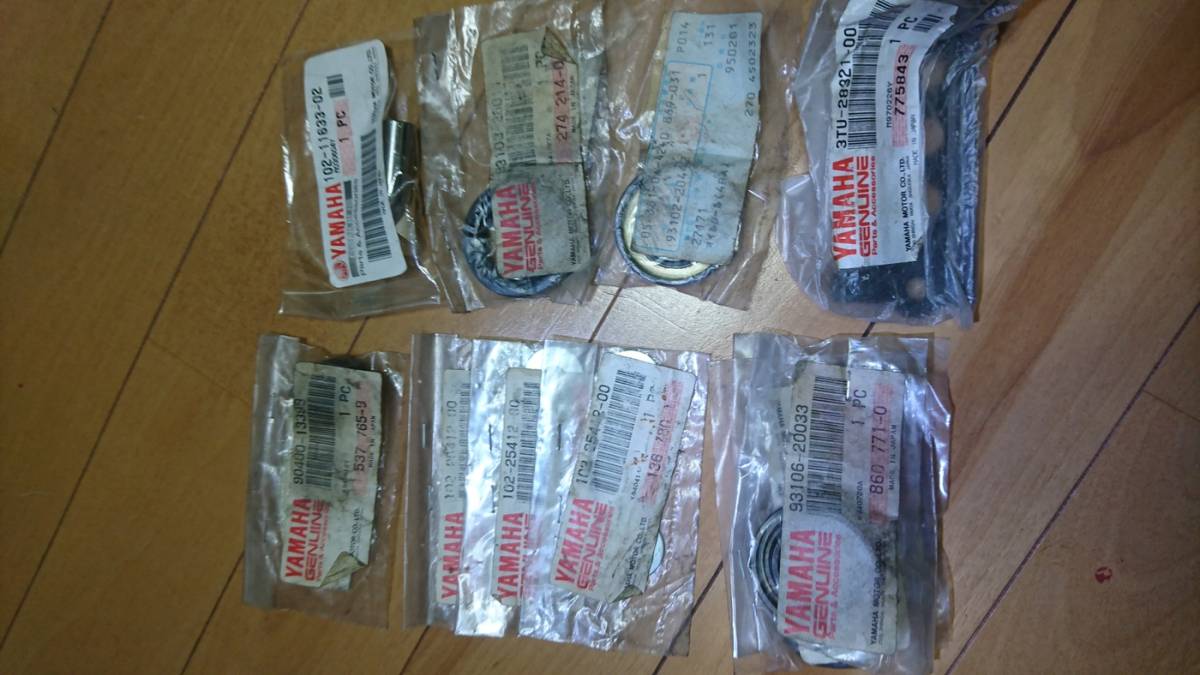 受付開始フロントが浮くほどの加速！デイトナからRZ50⁄TZM50R