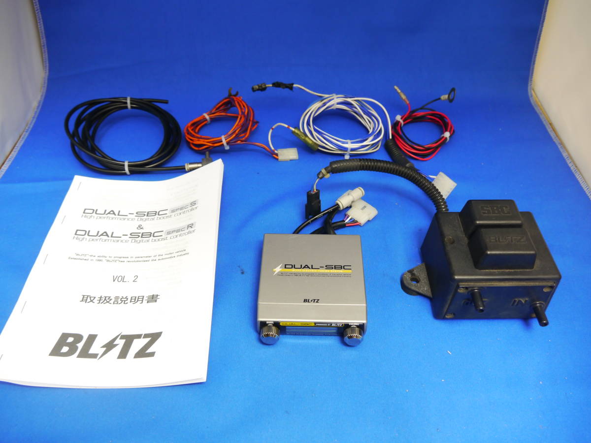 ブーストコントローラー ブリッツ SBC BLITZ DUAL-SBC DUAL 高 YAG様
