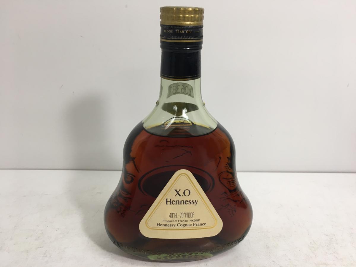◇1円～ ヘネシー XO 金キャップ グリーンボトル 700ml ※度数記載なし 