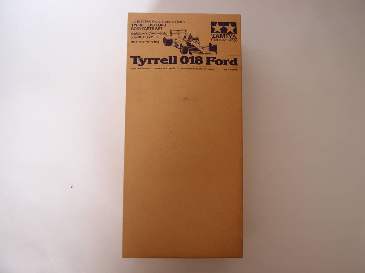 30年前のタミヤラジコンF1ボディを製作する。1⁄10ティレル018