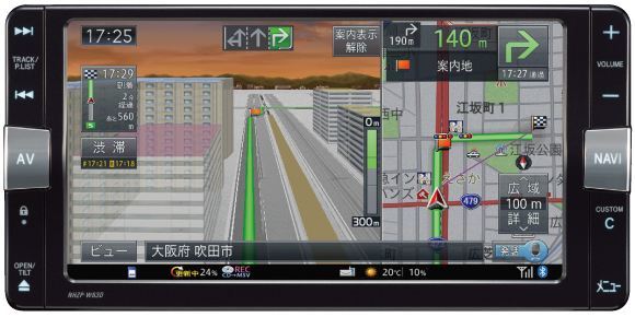1円～美品！ダイハツ純正ナビ NHZP-W63D パイオニア製 フルセグ地デジ 