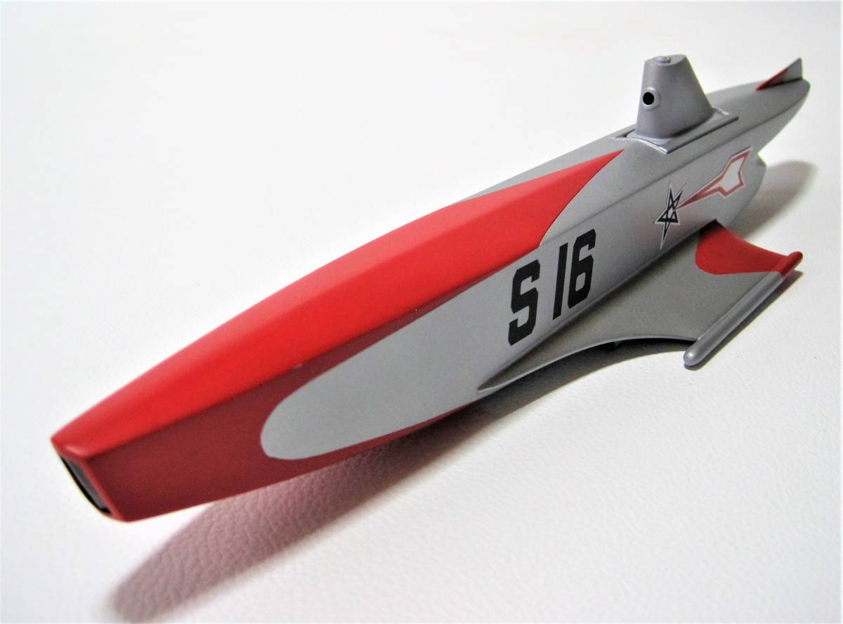  ステルス田中雷工房 ウルトラマン 科学特捜隊 特殊潜航艇S号 キット完成品 40cm 彩色済 ジェットビートル搭載 検 ガレージキット 円谷プロ(ウルトラマン)｜売買されたオークション情報、yahoo ウルトラマン