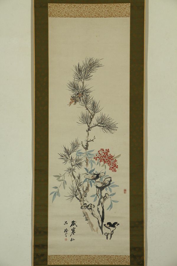  真作 椿椿山 歳寒仙品 二重箱 紙本着色 江戸後期 文人画家 金子金陵 渡辺崋山門下 江戸 掛軸 絵画(掛軸)｜売買されたオークション情報、yahooの商品情報をアーカイブ公開 - オークファン 掛軸
