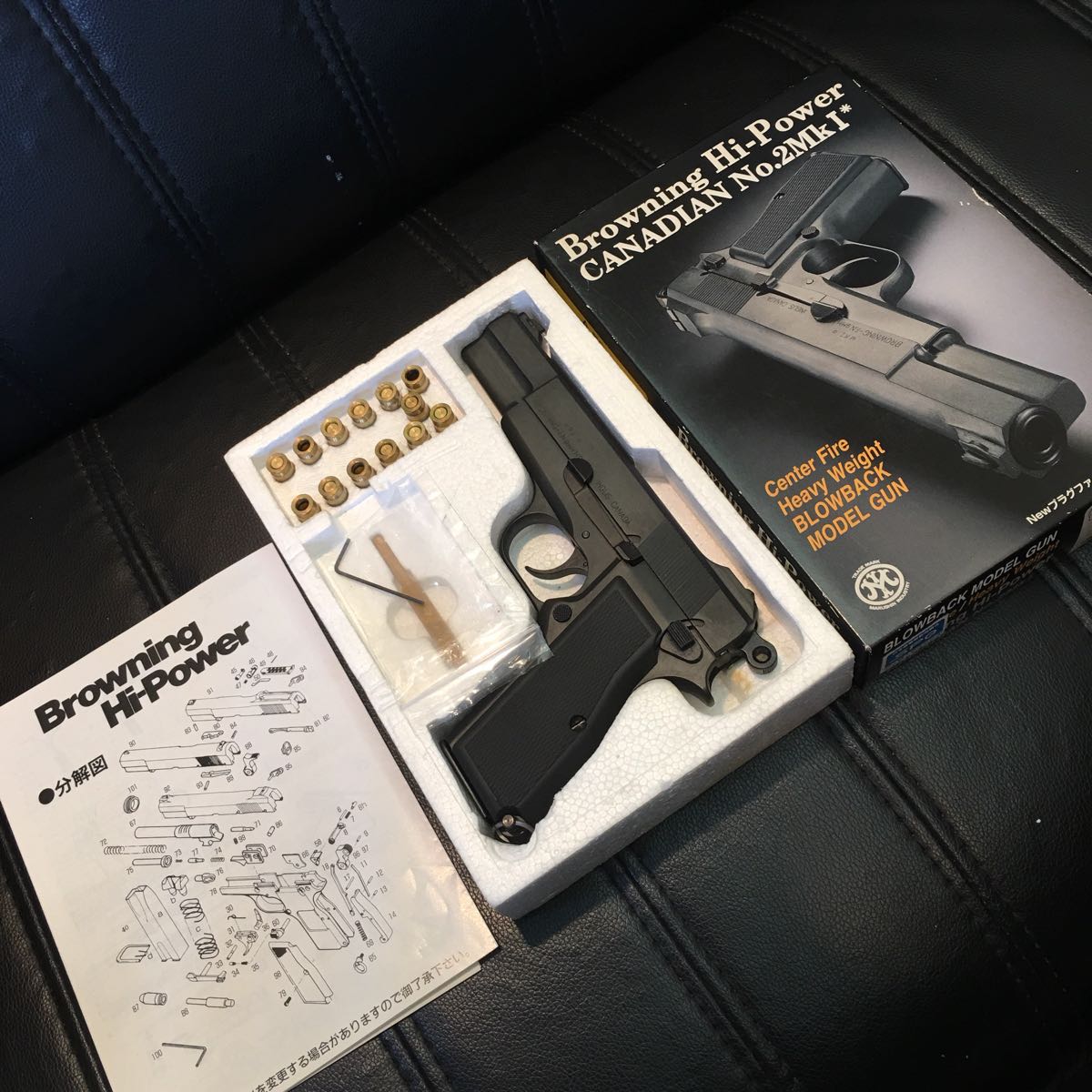 KSC USPコンパクト ガスブローバック | システム7 USP KSC] コンパクト