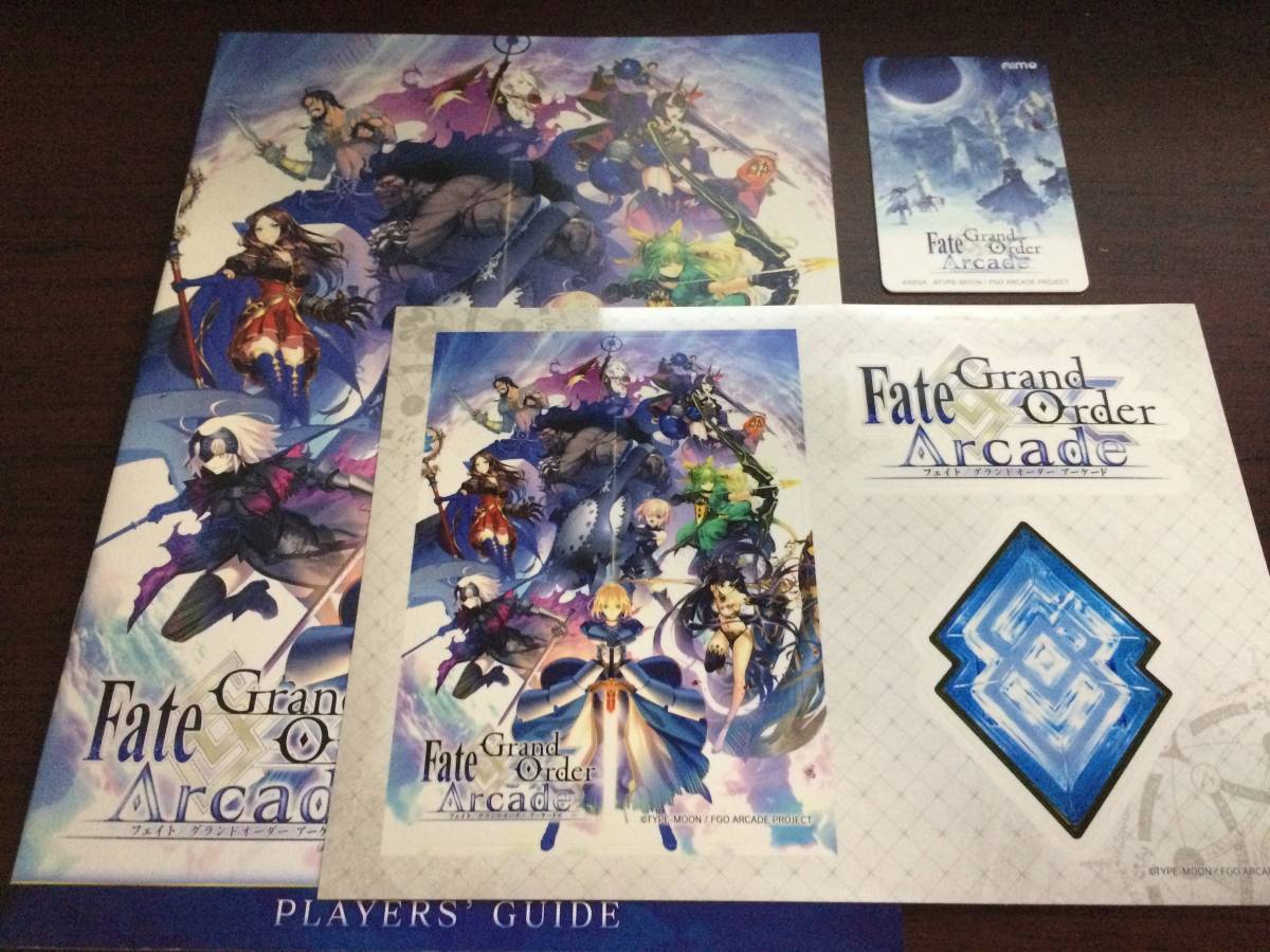 FGO Order Arcade FGOアーケード | Aime - Grand メルカリ 公式Fate