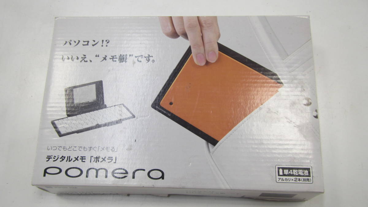 デジタルメモ KING JIM ポメラ DM200 キングジム 黒 キングジム 
