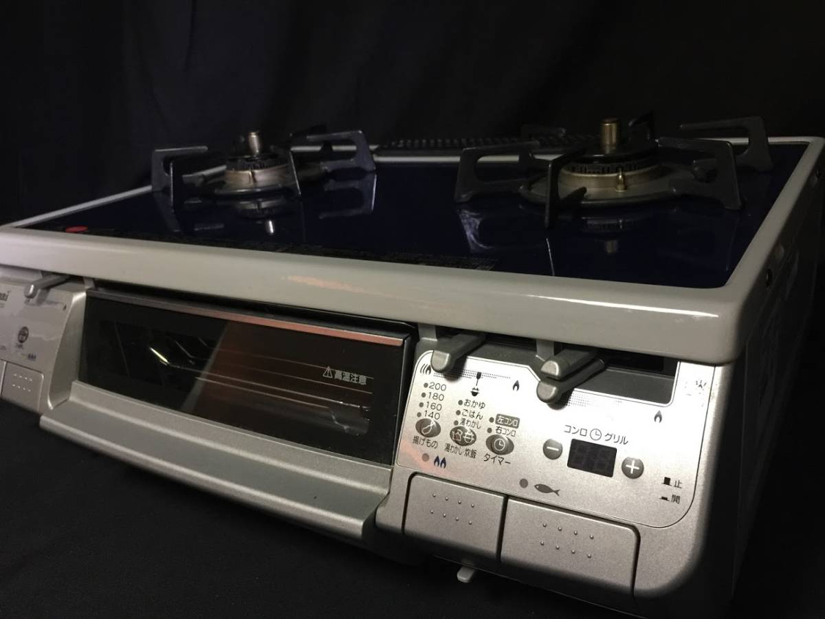 多機能グリル付 ガステーブル リンナイ RTS-S630VCTS-L LPガス用 極美 