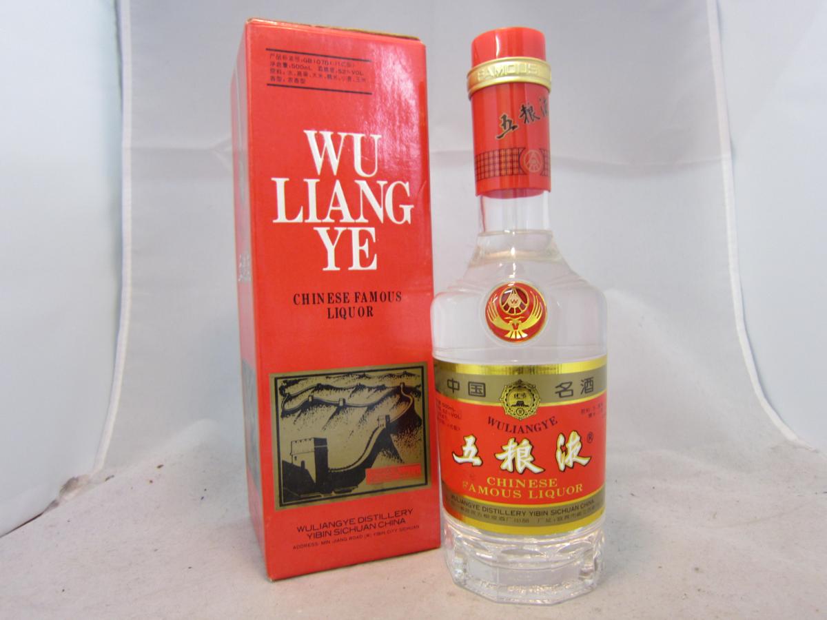 ☆古酒☆五狼液 WULIANGYE ごりょうえき 中国酒 白酒 500ml 52% 箱