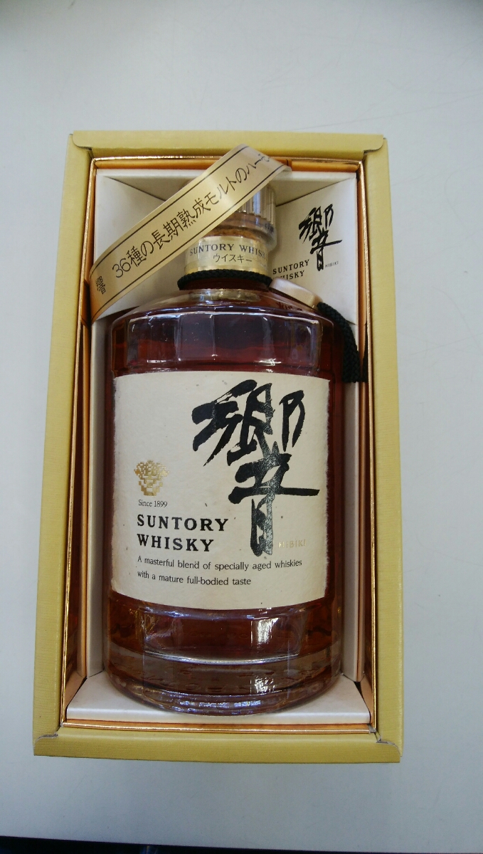 響 サントリー 旧ボトル 金キャップ 未開封 700ml ウイスキー 裏