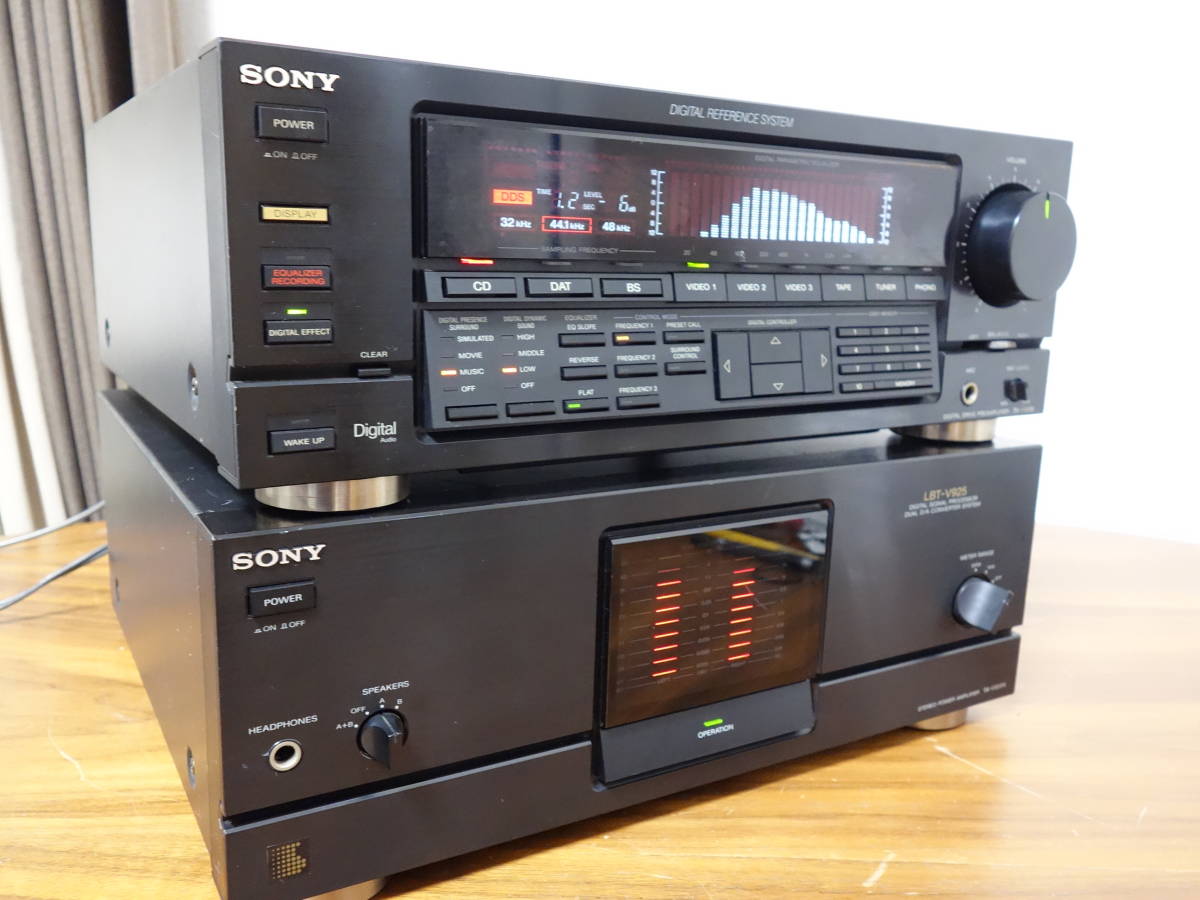 引取限定】 SONY ソニー リバティー LBT-V925 LIBERTY コンポ セット